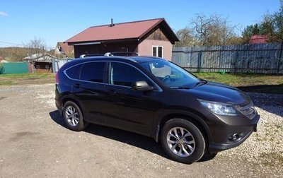 Honda CR-V IV, 2014 год, 1 880 000 рублей, 1 фотография