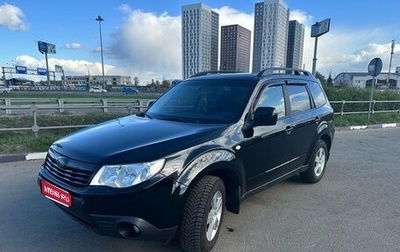 Subaru Forester, 2008 год, 1 200 000 рублей, 1 фотография