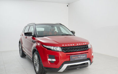Land Rover Range Rover Evoque I, 2012 год, 1 935 000 рублей, 1 фотография