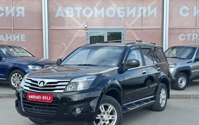 Great Wall Hover H3 I, 2011 год, 799 000 рублей, 1 фотография