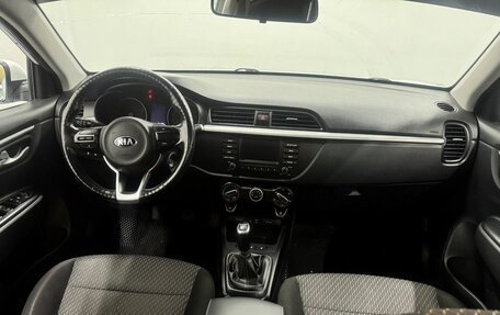 KIA Rio IV, 2018 год, 1 050 000 рублей, 12 фотография
