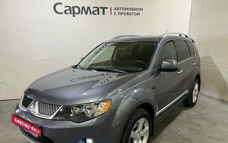 Mitsubishi Outlander III рестайлинг 3, 2007 год, 1 150 000 рублей, 3 фотография