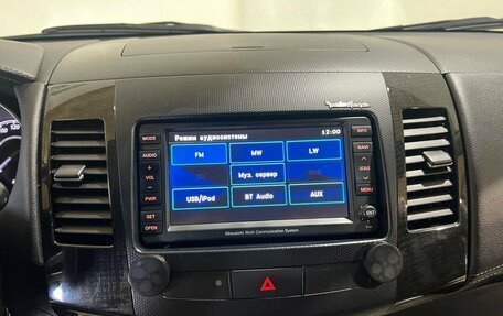 Mitsubishi Outlander III рестайлинг 3, 2007 год, 1 150 000 рублей, 23 фотография