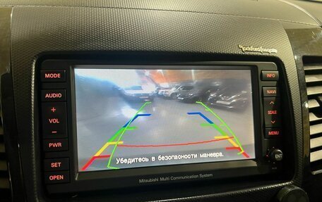 Mitsubishi Outlander III рестайлинг 3, 2007 год, 1 150 000 рублей, 24 фотография