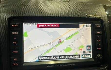Mitsubishi Outlander III рестайлинг 3, 2007 год, 1 150 000 рублей, 25 фотография
