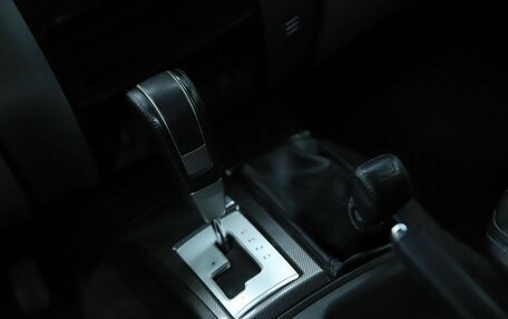 Mitsubishi Pajero Sport II рестайлинг, 2014 год, 1 930 000 рублей, 12 фотография