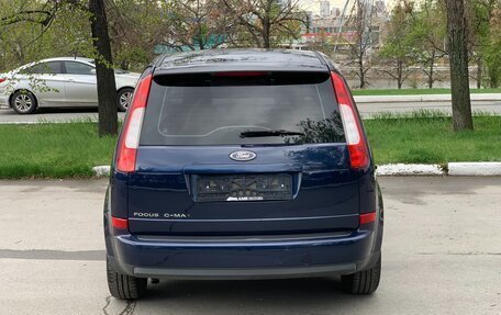 Ford C-MAX I рестайлинг, 2006 год, 450 000 рублей, 3 фотография