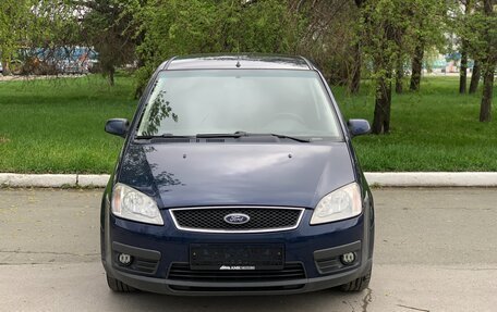 Ford C-MAX I рестайлинг, 2006 год, 450 000 рублей, 6 фотография