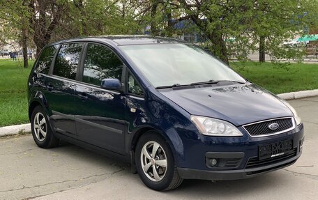 Ford C-MAX I рестайлинг, 2006 год, 450 000 рублей, 5 фотография