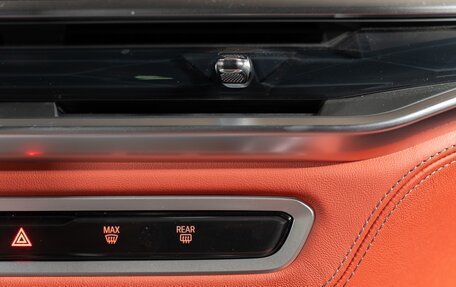 BMW X6 M, 2025 год, 24 990 000 рублей, 21 фотография