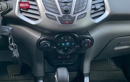 Ford EcoSport, 2018 год, 1 500 000 рублей, 14 фотография