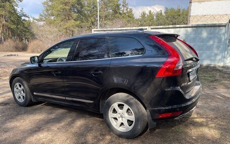Volvo XC60 II, 2015 год, 2 020 000 рублей, 9 фотография