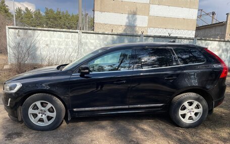 Volvo XC60 II, 2015 год, 2 020 000 рублей, 10 фотография