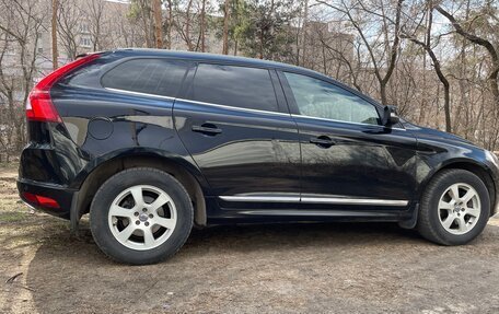 Volvo XC60 II, 2015 год, 2 020 000 рублей, 6 фотография
