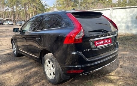 Volvo XC60 II, 2015 год, 2 020 000 рублей, 8 фотография