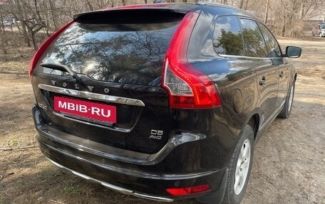 Volvo XC60 II, 2015 год, 2 020 000 рублей, 7 фотография