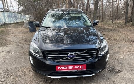 Volvo XC60 II, 2015 год, 2 020 000 рублей, 3 фотография