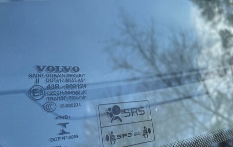 Volvo XC60 II, 2015 год, 2 020 000 рублей, 13 фотография