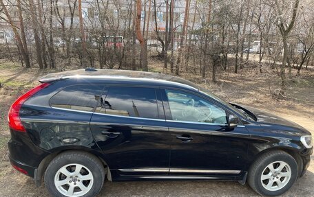 Volvo XC60 II, 2015 год, 2 020 000 рублей, 18 фотография