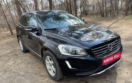 Volvo XC60 II, 2015 год, 2 020 000 рублей, 4 фотография