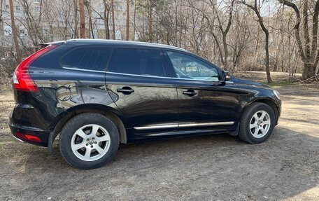 Volvo XC60 II, 2015 год, 2 020 000 рублей, 32 фотография