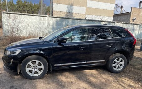 Volvo XC60 II, 2015 год, 2 020 000 рублей, 27 фотография