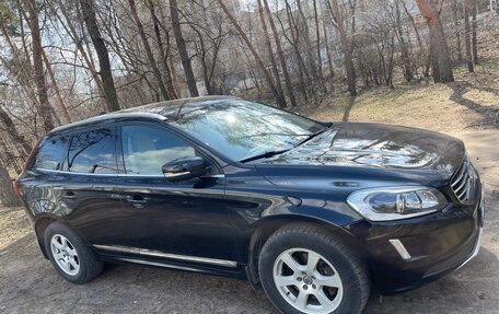 Volvo XC60 II, 2015 год, 2 020 000 рублей, 31 фотография