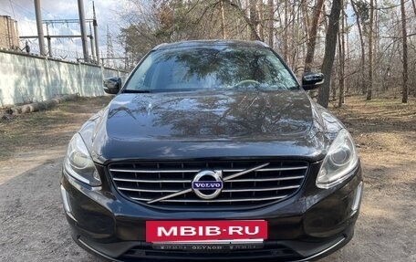 Volvo XC60 II, 2015 год, 2 020 000 рублей, 20 фотография