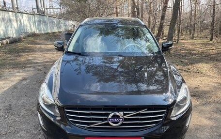 Volvo XC60 II, 2015 год, 2 020 000 рублей, 29 фотография
