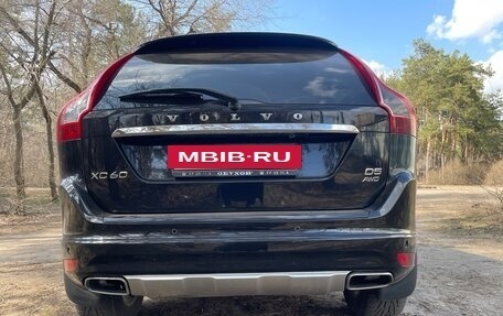 Volvo XC60 II, 2015 год, 2 020 000 рублей, 25 фотография