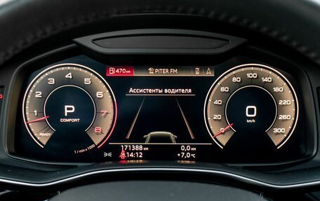 Audi Q8 I, 2019 год, 5 567 000 рублей, 14 фотография