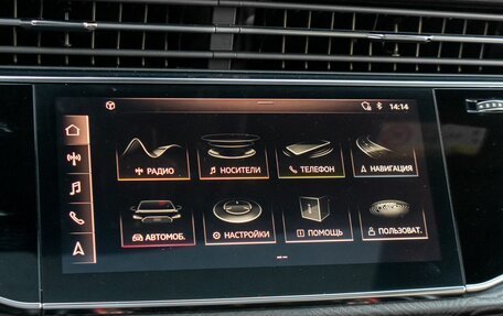 Audi Q8 I, 2019 год, 5 567 000 рублей, 15 фотография