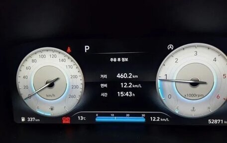 Hyundai Santa Fe IV, 2021 год, 2 477 300 рублей, 17 фотография
