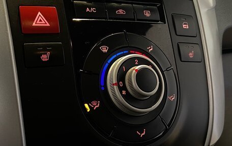 KIA Venga I, 2012 год, 995 000 рублей, 22 фотография