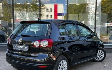 Volkswagen Golf Plus I, 2008 год, 706 000 рублей, 8 фотография