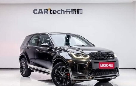 Land Rover Discovery Sport I рестайлинг, 2021 год, 2 700 000 рублей, 3 фотография