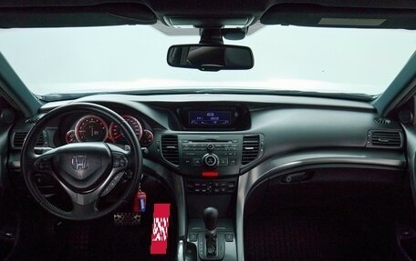 Honda Accord VIII рестайлинг, 2012 год, 1 735 000 рублей, 9 фотография