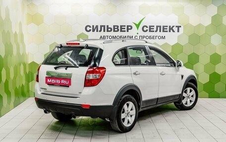 Daewoo Winstorm, 2010 год, 700 000 рублей, 2 фотография