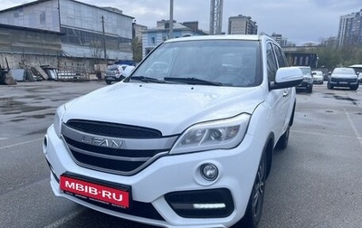 Lifan X60 I рестайлинг, 2017 год, 579 000 рублей, 1 фотография