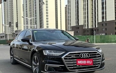 Audi A8, 2022 год, 5 650 000 рублей, 1 фотография