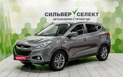 Hyundai ix35 I рестайлинг, 2014 год, 1 400 000 рублей, 1 фотография