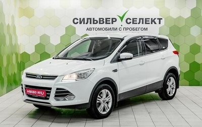 Ford Kuga III, 2015 год, 1 400 000 рублей, 1 фотография
