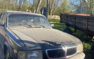 ГАЗ 3110 «Волга», 1998 год, 40 000 рублей, 1 фотография
