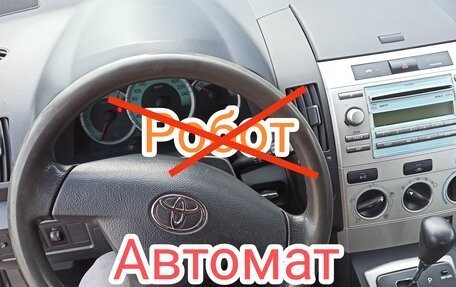 Toyota Corolla Verso I, 2007 год, 855 000 рублей, 1 фотография