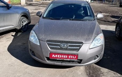 KIA cee'd I рестайлинг, 2009 год, 520 000 рублей, 1 фотография