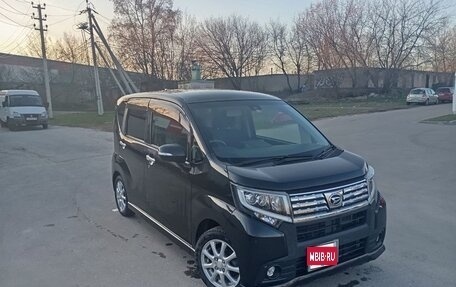 Daihatsu Move VI рестайлинг, 2015 год, 750 000 рублей, 1 фотография