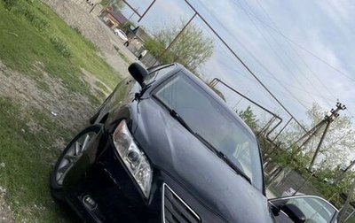 Toyota Camry, 2006 год, 890 000 рублей, 1 фотография