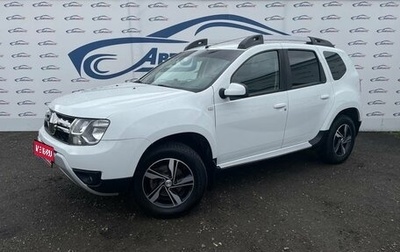 Renault Duster I рестайлинг, 2019 год, 1 380 000 рублей, 1 фотография