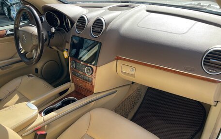 Mercedes-Benz GL-Класс, 2007 год, 1 099 000 рублей, 10 фотография