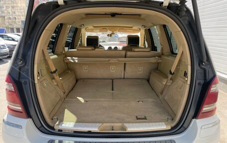 Mercedes-Benz GL-Класс, 2007 год, 1 099 000 рублей, 21 фотография